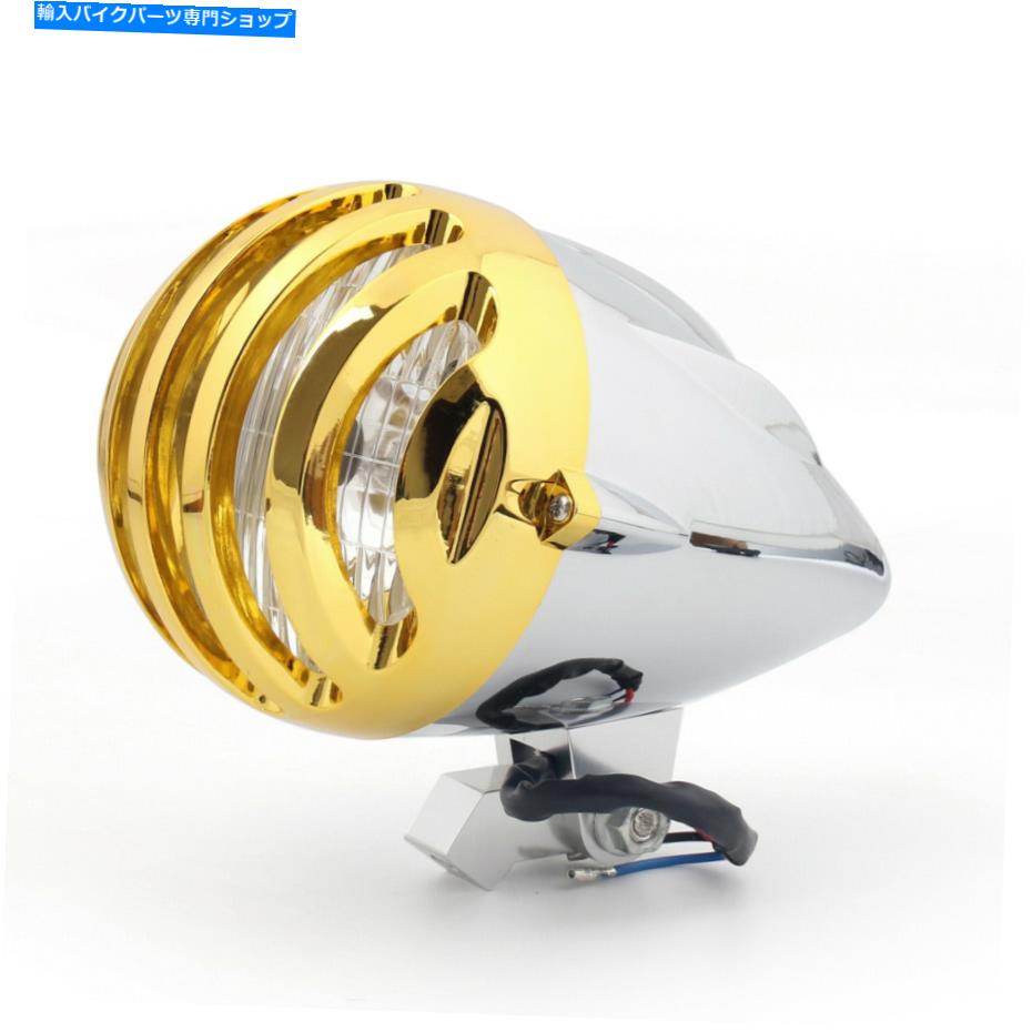 クロームパーツ カフェレーサーボバーチョッパーのためのオートバイの弾丸のヘッドライトランプクロム Motorcycle Bullet Headlight Lamp Chrome For Cafe Racer Bobber Chopper Custom【並行輸入品】｜Us Custom Parts Shop USDM