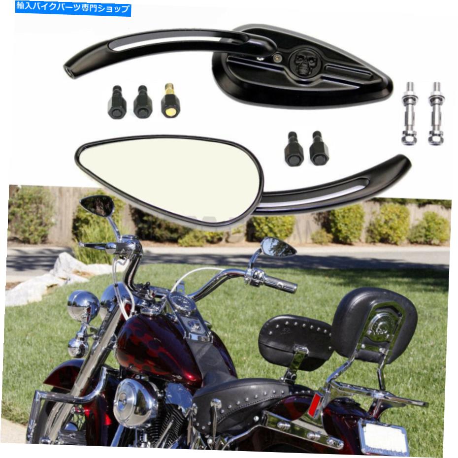 クロームパーツ ハーレークルーザーツアーを迎えるためのオートバイクロームティアドロップバックサイドミラー Motorcycle Chrome Teardrop Rearview Side Mirrors For Harley Cruiser Touring US【並行輸入品】|Us Custom Parts Shop USDM