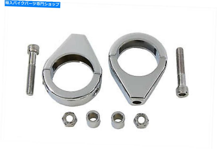 クロームパーツ Chromeターンシグナルクランプキット41mmフォークフィットハーレーダビッドソン Chrome Turn Signal Clamp Kit 41mm Forks fits Harley-Davidson【並行輸入品】 28,087円