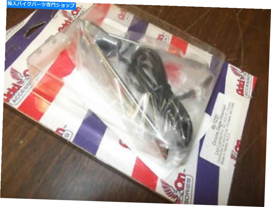 クロームパーツ 45-1231クロームイーグルLEDフェンダー飾りゴールドウィングアクセサリーGL 1800 ADD ON 45-1231 Chrome Eagle LED Fender Ornament Goldwing Accessory GL 1800【並行輸入品】