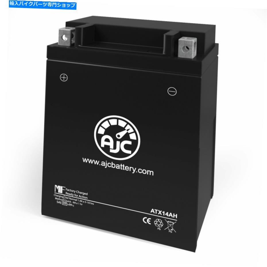 クロームパーツ Chrome 14ah-BSは交換用バッテリーを搭載しています Chrome 14AH-BS Powersports Replacement Battery【並行輸入品】|Us Custom Parts Shop USDM