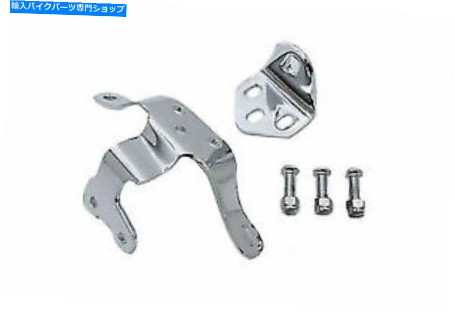クロームパーツ Harley DavidsonによるクロムトップエンジンマウントセットV-Twin Chrome Top Engine Mount Set for Harley Davidson by V-Twin【並行輸入品】|Us Custom Parts Shop USDM