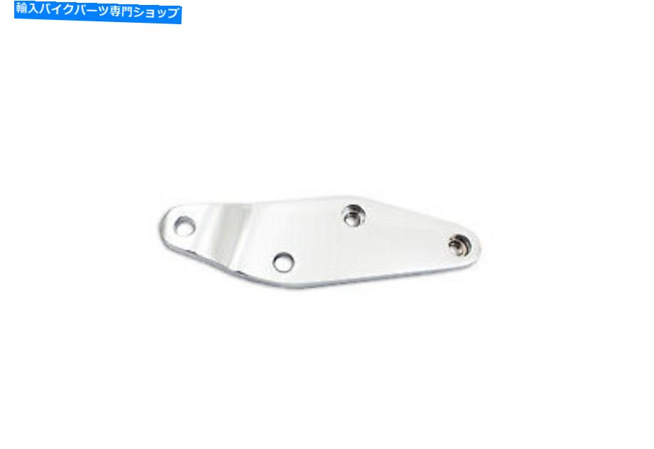 クロームパーツ リアマスターシリンダークロムサポートブラケットフィットハーレーダビッドソン Rear Master Cylinder Chrome Support Bracket fits Harley-Davidson【並行輸入品】|Us Custom Parts Shop USDM