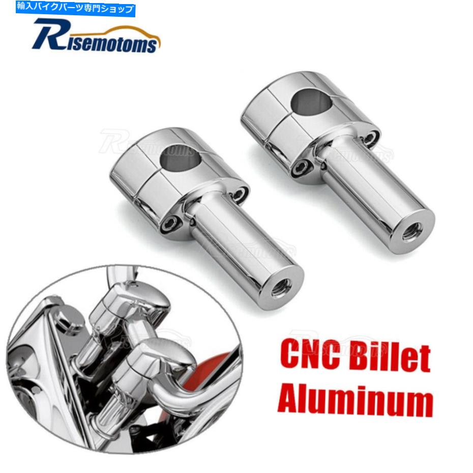 クロームパーツ ハードバーのライザーの楕円形のHead Chrome 4 ''ハーレーソフトFLHC FXLR FLSLのためのクランプ Oval Head Chrome 4'' In Handlebar Risers Clamp For Harley Softail FLHC FXLR FLSL【並行輸入品】