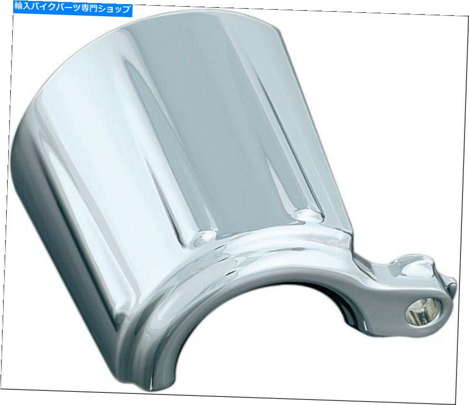 クロームパーツ Harley Flt 90-06 8294用途のKuryakyn Chromeインサーブライブリーカーロントオクスコンシン - オリジナルのタイトルを表示 Harley FLT 90-06 8294 用Kuryakyn Chromeインナープライマリカバーフロントエクステンション- show original title【並行輸入品】|Us Custom Parts Shop USDM