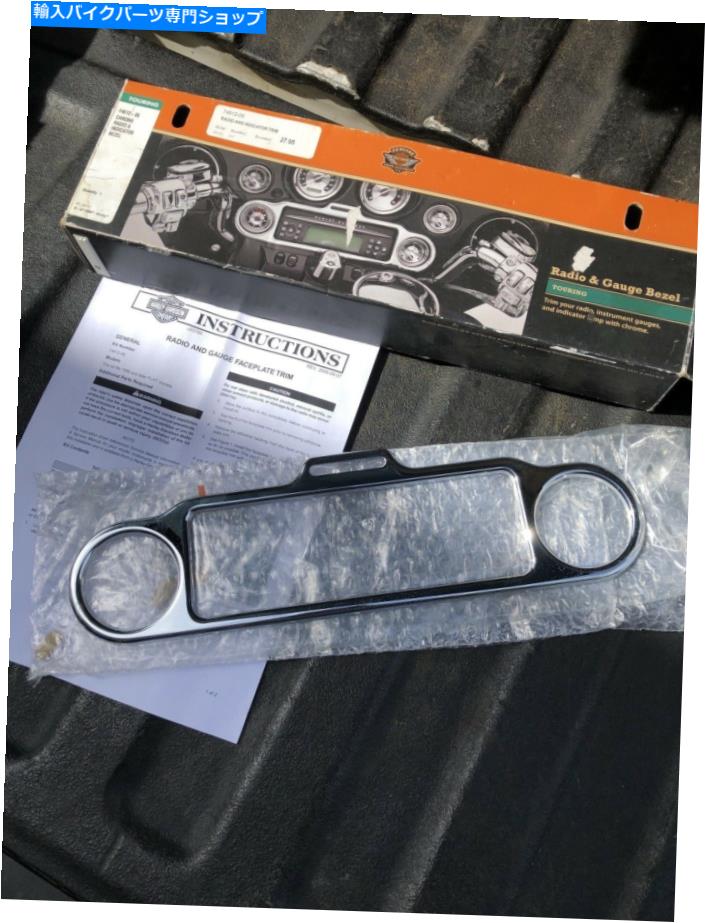 クロームパーツ 2010ハーレーダビッドソンウルトラ限定ツーリングOEMクロームラジオトリム74612-06 ECM1 2010 Harley Davidson Ultra Limited Touring OEM Chrome Radio Trim 74612-06 ECM1【並行輸入品】
