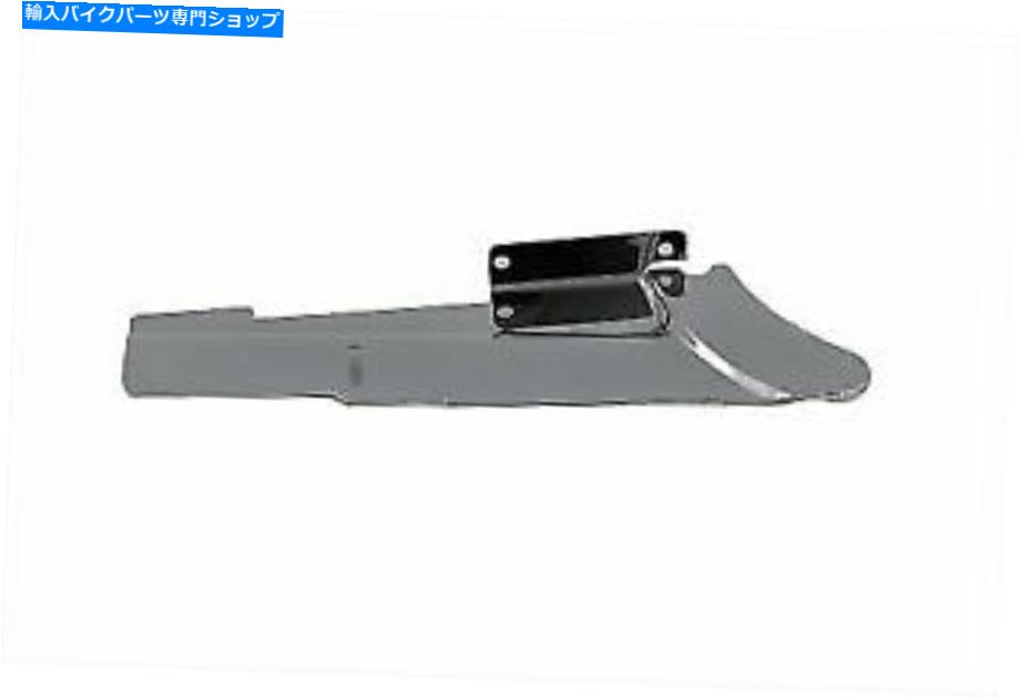 クロームパーツ V-Twin Chromeリアベルトガード下27-1651 V-Twin Chrome Rear Belt Guard Lower 27-1651【並行輸入品】