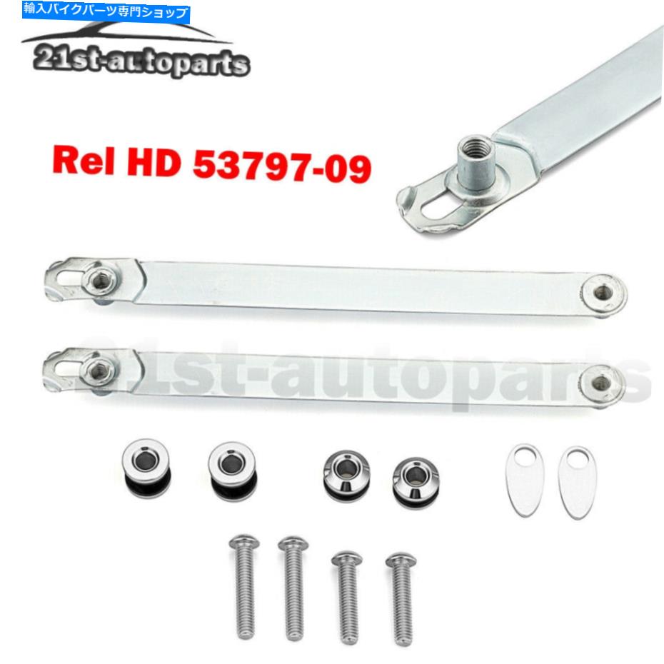 クロームパーツ Triple Chrome Dates Sissy Bar 4ポイントドッキングキットFXDLS Triple Chrome Detach Sissy Bar 4 Point Docking Kit For Harley Street Bob FXDLS【並行輸入品】