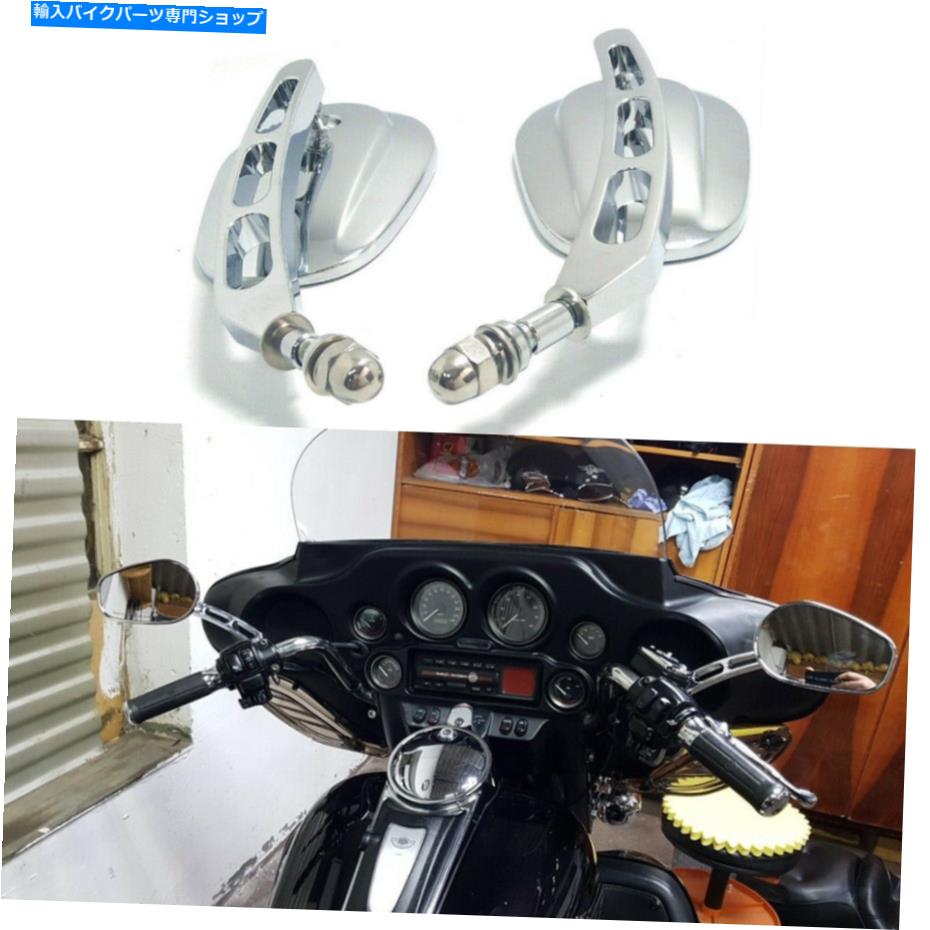 クロームパーツ Harley Davidson Heritage Softail Classicのためのクロムオートバイサイドミラー8mm Chrome Motorcycle Side Mirrors 8mm For Harley Davidson Heritage Softail Classic【並行輸入品】