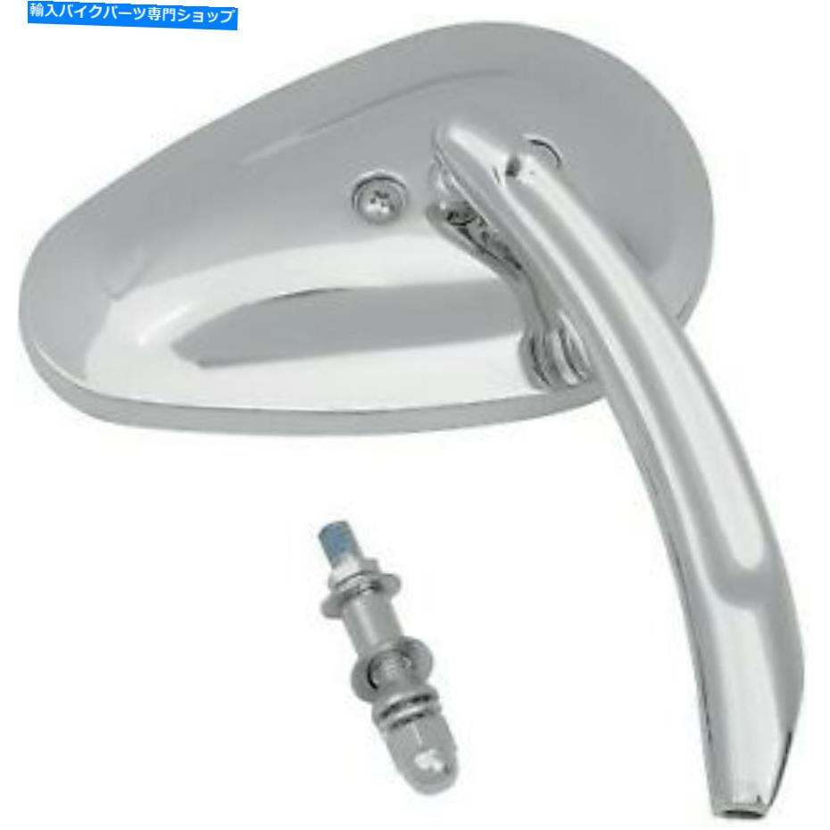 クロームパーツ ドラッグスペシャリティクロームビレットティアドロップミラーはそれぞれハーリー右側 Drag Specialties Chrome Billet Teardrop Mirror SOLD EACH for Harley Right Side【並行輸入品】