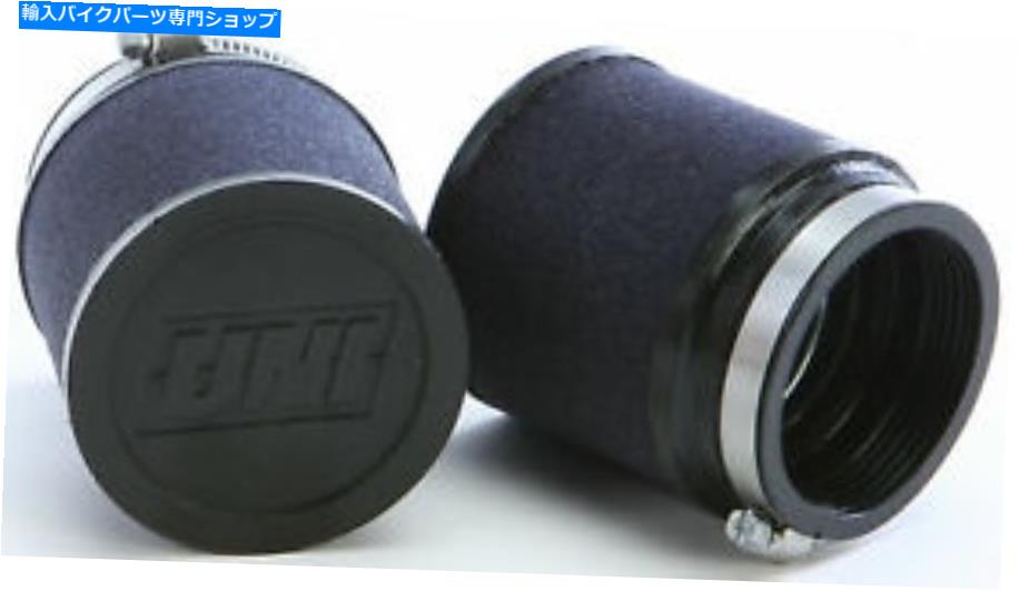 クロームパーツ UNI PK-92エッチフルテッケット - クローム - 2 EA-オリジナルタイトルを表示 Uni PK-92 ポッドフィルターキット-クローム - 2 Ea- show original title【並行輸入品】|Us Custom Parts Shop USDM