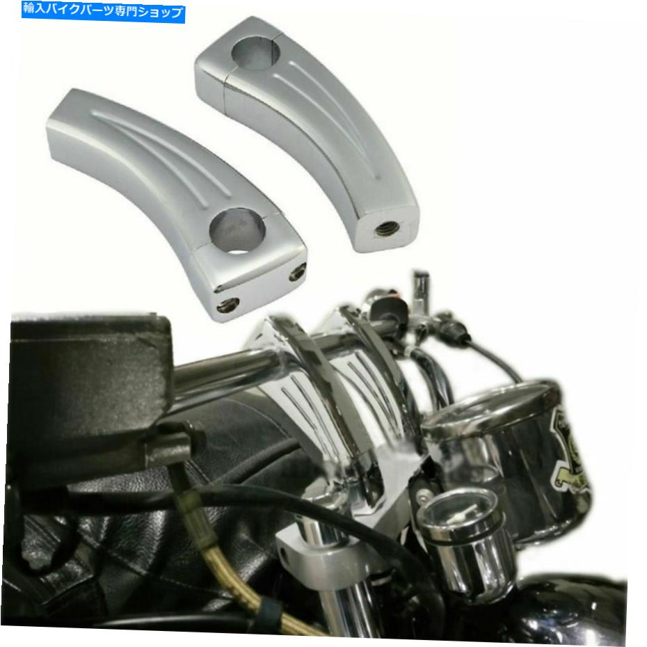 クロームパーツ 6「昇型オートバイクロームハンドルバー1」ライザーモーターサイクルホンダヤマハ 6" Rise Motorcycle Chrome Handlebar 1" Risers Motorcycle For Harley Honda Yamaha【並行輸入品】｜Us Custom Parts Shop USDM 28,087円