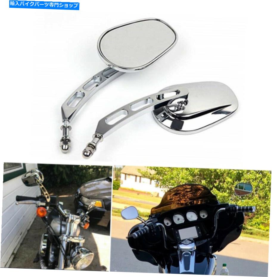 クロームパーツ ハーレーダビッドソンソフトa v-rodのための大きなクロムオートバイの背景カスタムミラー BIG Chrome Motorcycle Rearview Custom Mirrors For Harley Davidson Softail V-Rod【並行輸入品】
