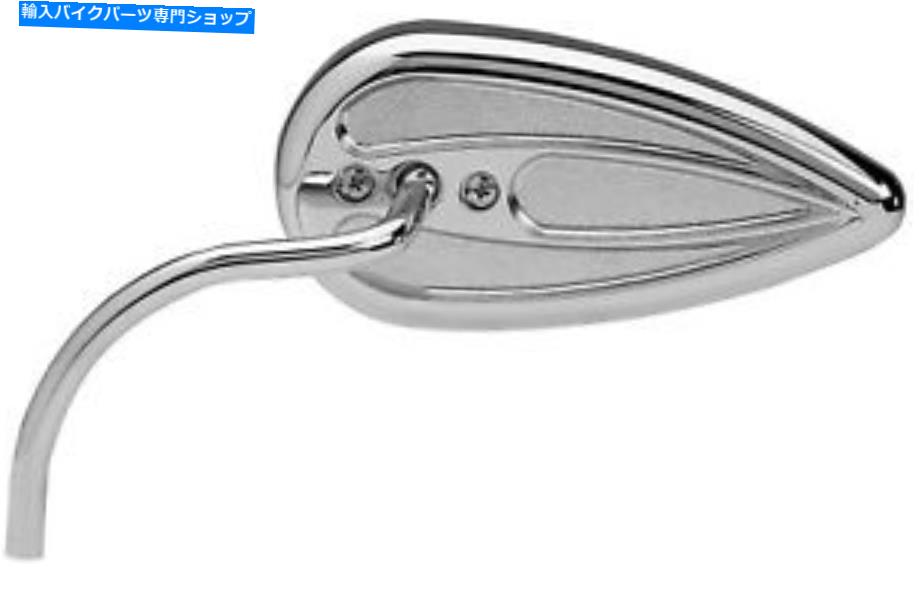 クロームパーツ Arlen Nessダイカストミラークロームティアドロップ左M-1011 Arlen Ness Die-Cast Mirrors Chrome Teardrop Left M-1011【並行輸入品】