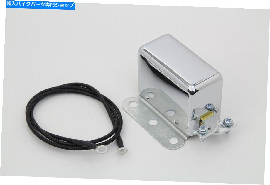 クロームパーツ クロムルックアーリー12ボルト2ブラシリレーフィットハーレーダビッドソン Chrome Look-A-Like 12 Volt 2-Brush Relay fits Harley-Davidson【並行輸入品】