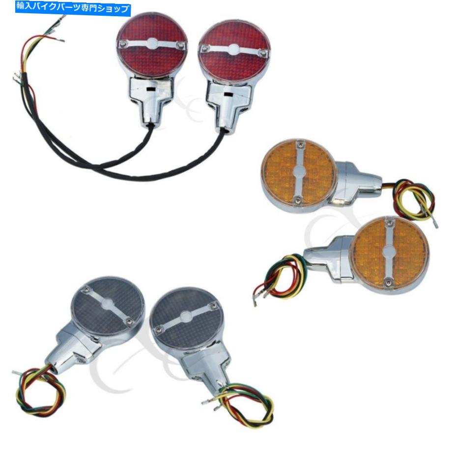 クロームパーツ ハーレーFLSTC 99-17ツーリングFLHTC 2001-2017のための後部LEDターン信号ライト Rear LED Turn Signal Light For Harley FLSTC 99-17 Touring FLHR FLHTC 2001-2017【並行輸入品】