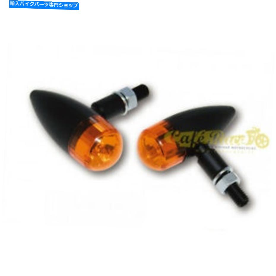 クロームパーツ ターンシグナルミディアム弾丸クロムホモロジーモトカフェレーサーカスタムスクランブラ Turn signals Medium Bullet Chrome Homologated Moto Cafe Racer Custom Scrambler【並行輸入品】｜Us Custom Parts Shop USDM