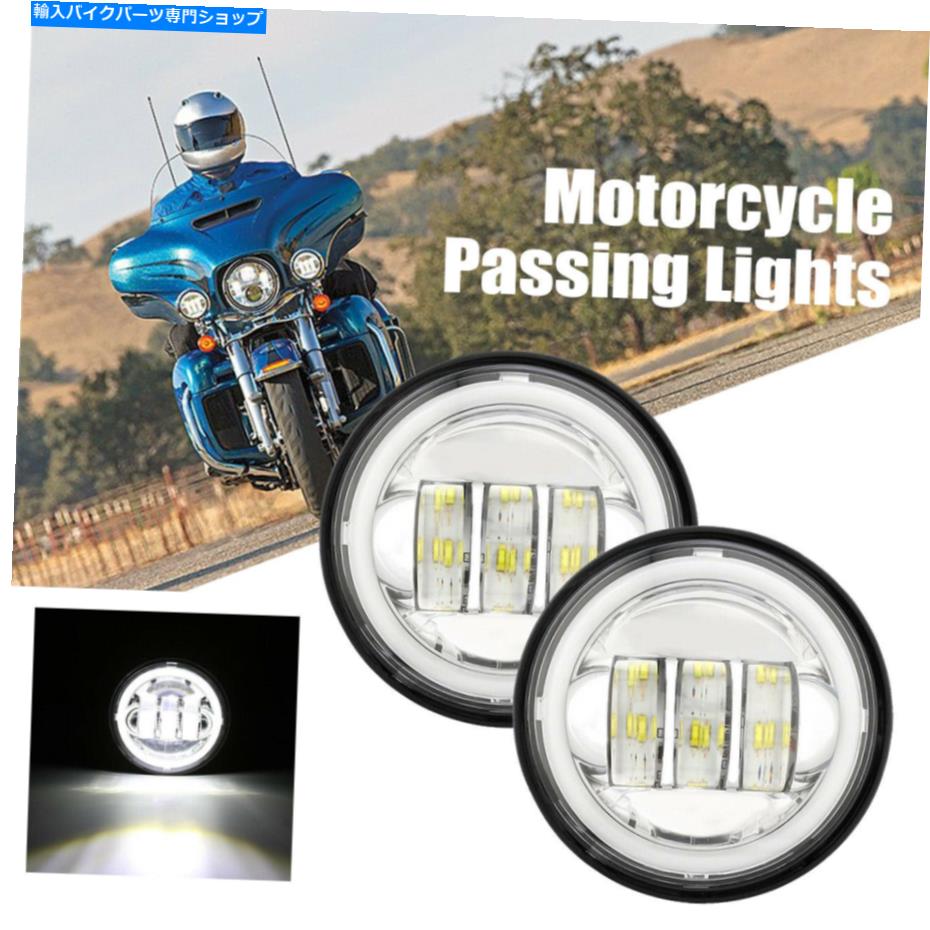 クロームパーツ ペア4.5 "4-1 / 2"クロムLEDのハーレーエレクトログライド1998-2015 Pair 4.5" 4-1/2" Chrome LED Passing Lights For Harley Electra Glide 1998-2015【並行輸入品】|Us Custom Parts Shop USDM