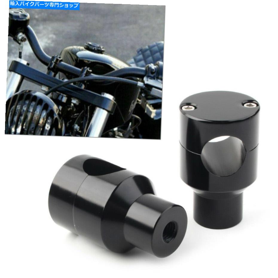 クロームパーツ 1 "オートバイハンドルバーハンドルバーマウントアダプターライザーフィットハーレーボバーチョッパー 1" Motorcycle Handlebar Handle Bar Mount Adapter Riser Fit Harley Bobber Chopper【並行輸入品】｜Us Custom Parts Shop USDM