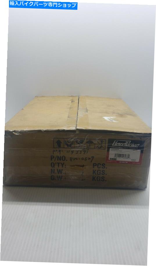 クロームパーツ ハードドライブ - 820-0529キックスタンド8.25inクロム HardDrive - 820-0529 Kickstand 8.25in Chrome【並行輸入品】