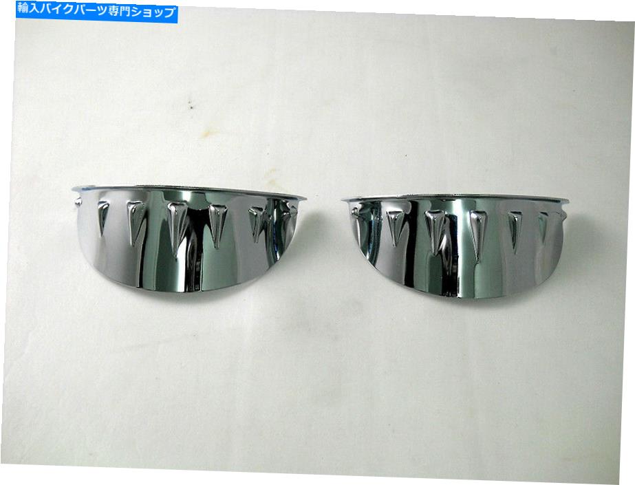 クロームパーツ Chrome 4-1 / 2グライドスポットランプバイザーバイザーセットHarley-Davidson Chrome 4-1/2 Glide Spotlamp Visor Set fits Harley-Davidson【並行輸入品】|Us Custom Parts Shop USDM