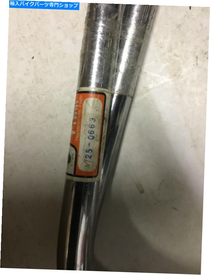 クロームパーツ バックホーンタイプハンドルバー Buckhorn type handlebars【並行輸入品】