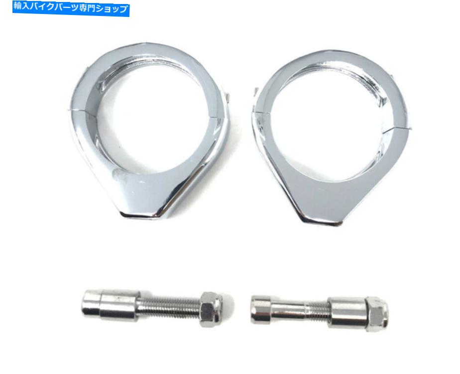 クロームパーツ Chrome Motorbikeインジケータターン信号再配置フォーククランプ49mm Chrome Motorbike Indicator Turn Signal Relocation Fork Clamps Pair of 49mm【並行輸入品】