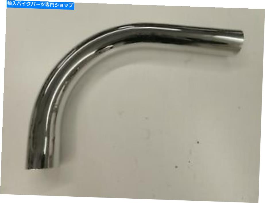 クロームパーツ ハーレーダビッドソンナックルヘッドフロントエキゾーストパイプ(クロム) Harley Davidson Knucklehead Front Exhaust Pipe (Chrome)【並行輸入品】|Us Custom Parts Shop USDM
