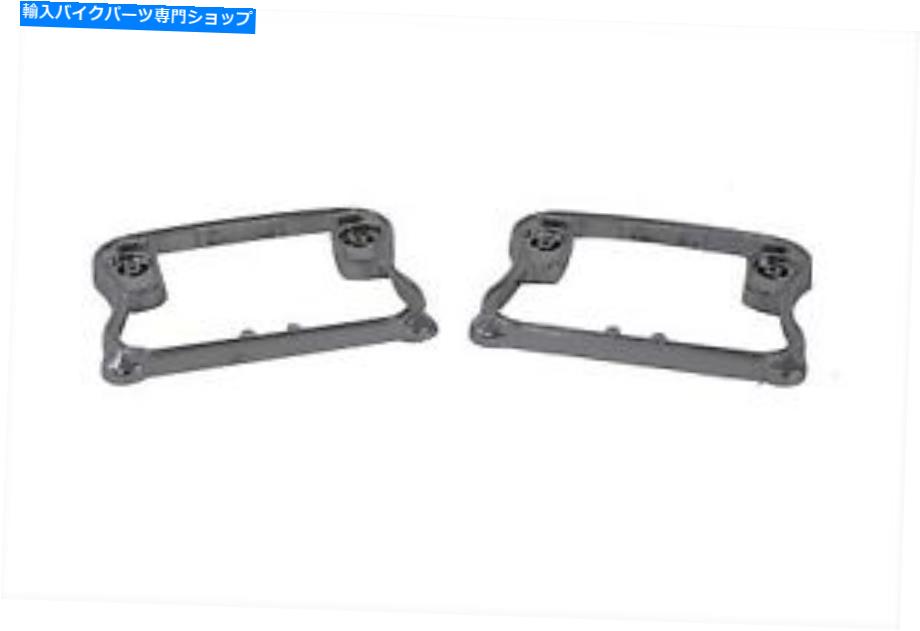 クロームパーツ V-Twin 11-0585 - ロッカーボックスクロームDリングセット V-Twin 11-0585 - Rocker Box Chrome D-Ring Set【並行輸入品】 28,087円