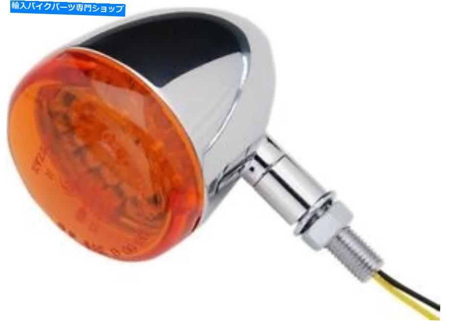 クロームパーツ K&Sドット準拠ラウンドLEDターン信号D / Fクロームアンバーレンズ K&S DOT Compliant Round LED Turn Signals D/F Chrome Amber Lens【並行輸入品】|Us Custom Parts Shop USDM