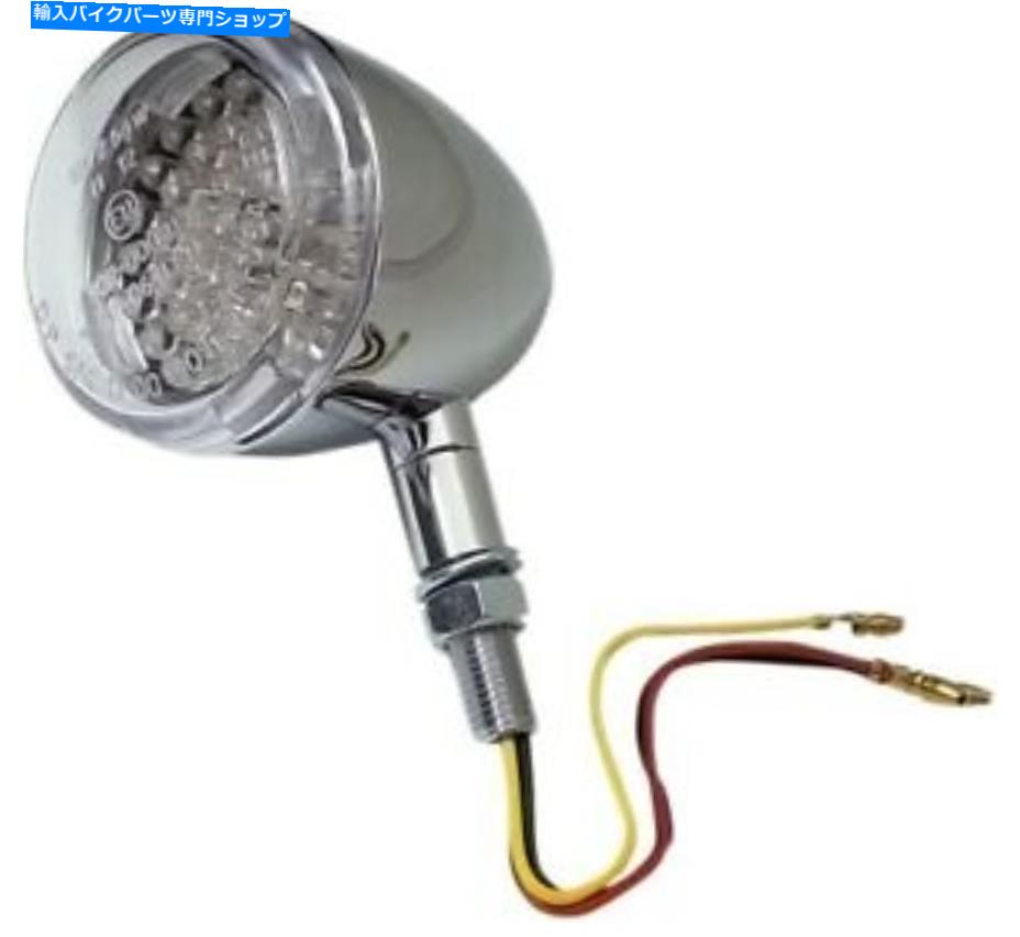 クロームパーツ K＆SドットコンプライアントラウンドLEDターン信号D / Fクロームクリアレンズ K&S DOT Compliant Round LED Turn Signals D/F Chrome Clear Lens【並行輸入品】