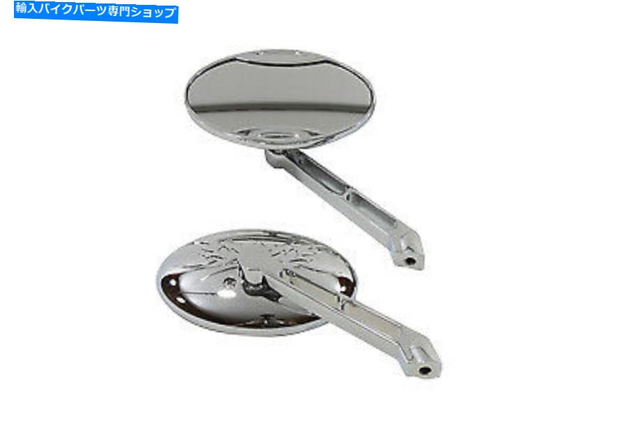 クロームパーツ オーバルミラーセットクロームはハーレー - ダビッドソンをフィットします Oval Mirror Set Chrome fits Harley-Davidson【並行輸入品】