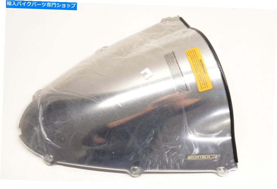 クロームパーツ Sportech 45481056 V Flow Chrome Windscreen Nos. Sportech 45481056 V Flow Chrome Windscreen NOS【並行輸入品】
