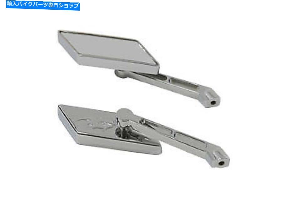クロームパーツ 平行四辺形ミラーセットクロームはハーレー - ダビッドソンをフィットします Parallelogram Mirror Set Chrome fits Harley-Davidson【並行輸入品】｜Us Custom Parts Shop USDM