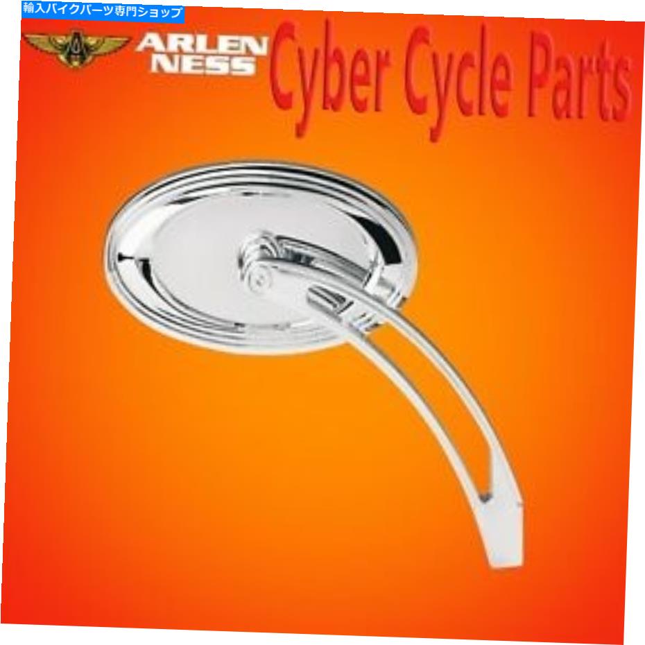 クロームパーツ Arlen Nessミラーオーバル段階クロム右または左または左 Arlen Ness Mirror Oval Stepped Chrome Right or Left 13-044【並行輸入品】