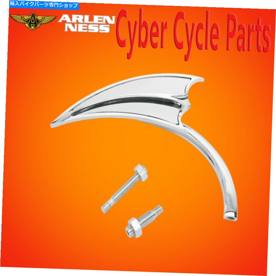 クロームパーツ Arlen Nessミラースクープトライアングルクロム右側13-061 Arlen Ness Mirror Scoop Triangle Chrome Right Side 13-061【並行輸入品】