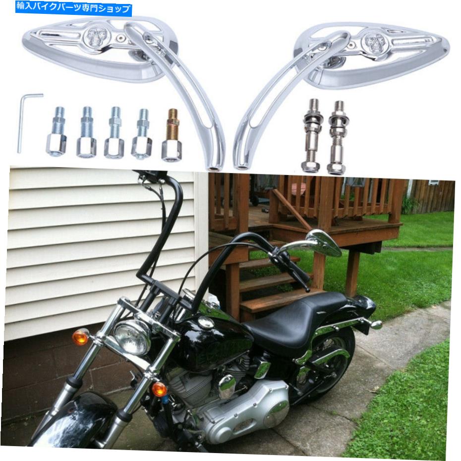 クロームパーツ ハーレーツーリングクルーザースクーターM8 / M10ユニバーサルのためのオートバイリアビューミラー Motorcycle Rear View Mirrors for Harley Touring Cruiser Scooter M8/M10 Universal【並行輸入品】