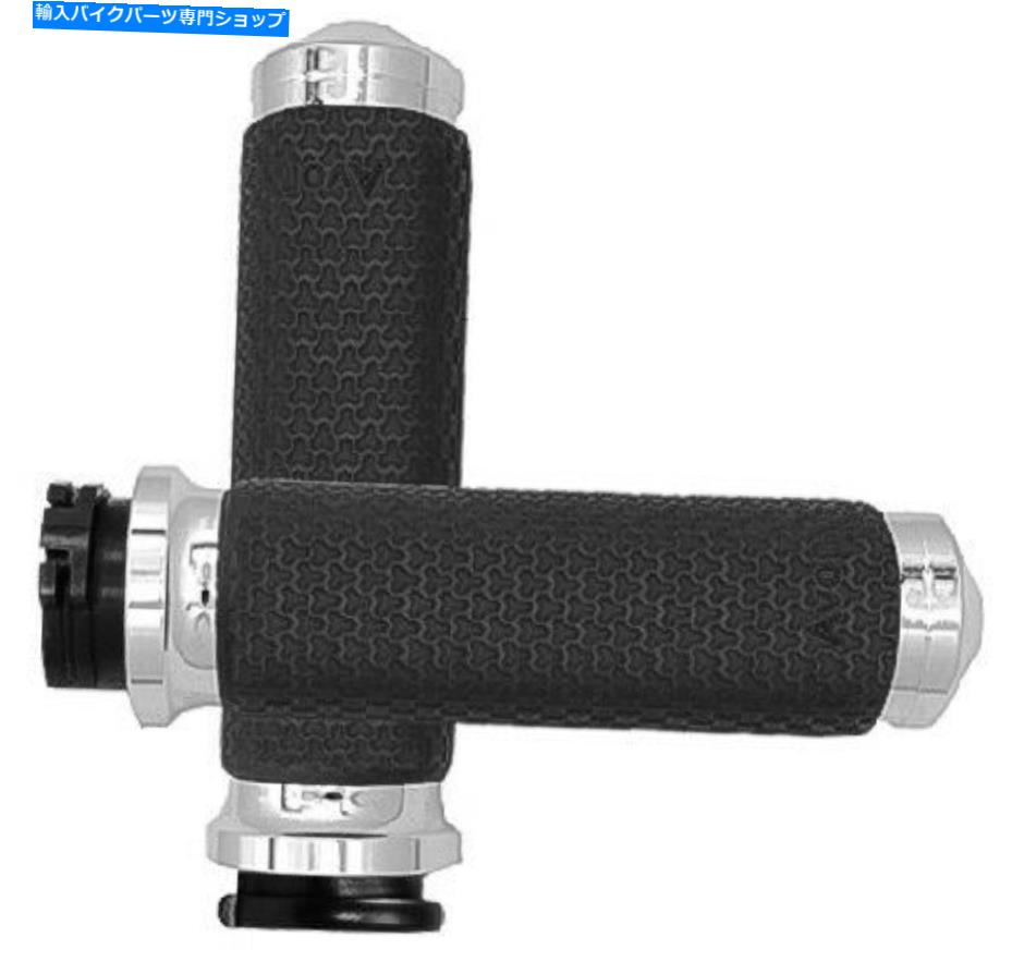 クロームパーツ エイボンクロームメモリフォームグリップMF-63A-CH 40-2725 0630-1881 40-4736C Avon Chrome Memory Foam Grips MF-63A-CH 40-2725 0630-1881 40-4736C【並行輸入品】