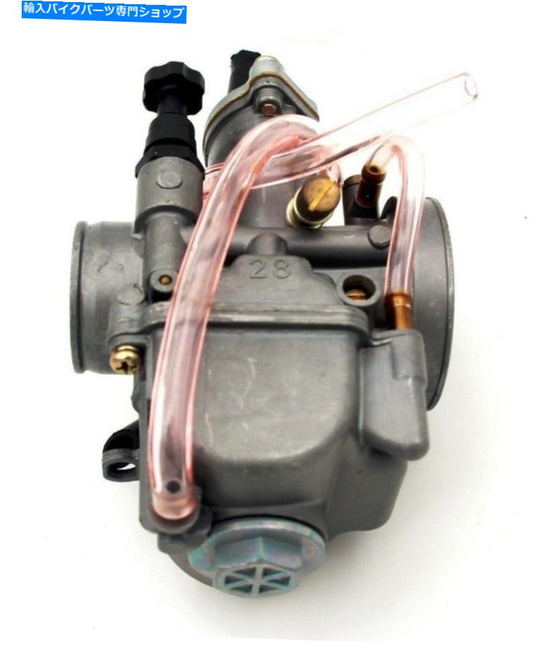 クロームパーツ 商品台車28mm PWK 2スポーツロッキーシンプラットカラットサイズOEM OEM OK KOSOカーブクローコ - オリジナルタイトルを表示 新品 キャブレター 28mm PWK 2 ストロークレーシングフラットサイド OEM OKO KOSO カーブ クローム- show original t【並行輸入品】