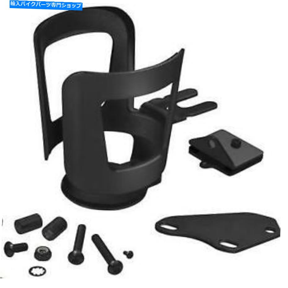 クロームパーツ 新しいショークローム52-835BK飲料ホルダー NEW SHOW CHROME 52-835BK Beverage Holder【並行輸入品】