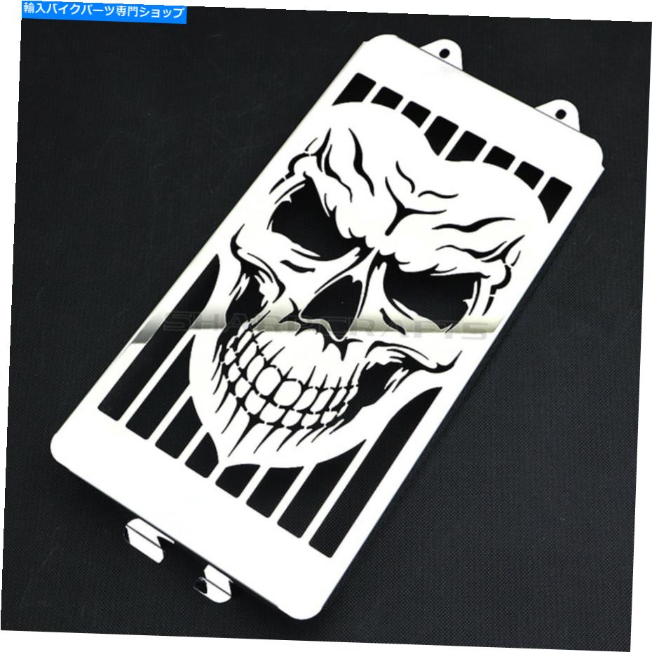 クロームパーツ ホンダVTX 1300 C / R / S / T 2003 - 2009のためのスカルラジエーターカバーベゼルグリルガード Skull Radiator Cover Bezel Grille Guard For Honda VTX 1300 C/R/S/T 2003 - 2009【並行輸入品】