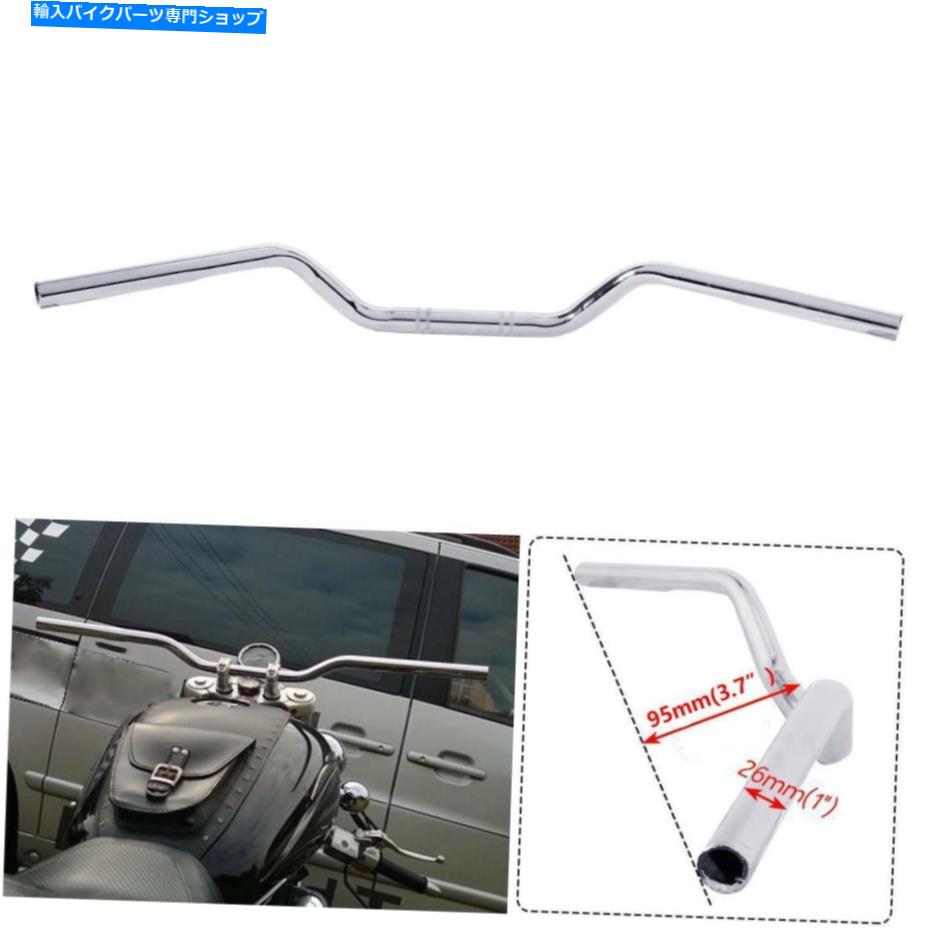 クロームパーツ Honda Shadow VT VT1100 VT750 VT750 VT750 VT750 VT750 VT750 VT750 VT750 VT750 VT750 VT750 VT750 Chrome 1" Euro Style Handlebars for Honda Shadow VT VT1100 VT750 VT600 Magna 750【並行輸入品】|Us Custom Parts Shop USDM