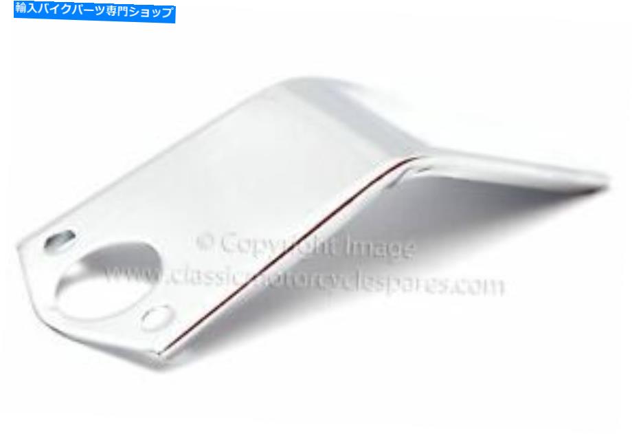 クロームパーツ Carb Drip Trea、BSA A7 A10、Chrome、67-0120 / 3、イギリス Carb Drip Tray, BSA A7 A10, Chrome, 67-0120/3, UK Made【並行輸入品】