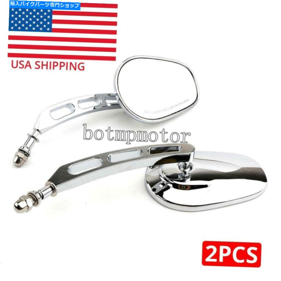 クロームパーツ Harley Touring Electra Road Street Glide Kingのためのクロムオートバイサイドミラー Chrome Motorcycle Side Mirrors For Harley Touring Electra Road Street Glide King【並行輸入品】|Us Custom Parts Shop USDM