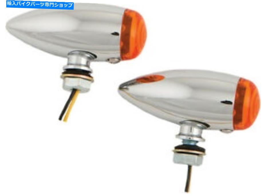 クロームパーツ ハードドライブユニバーサルLEDクロム弾丸マーカーライトアンバーレンズ20-6589シール HardDrive Universal LED Chrome Bullet Marker Light Amber Lens 20-6589SALED【並行輸入品】