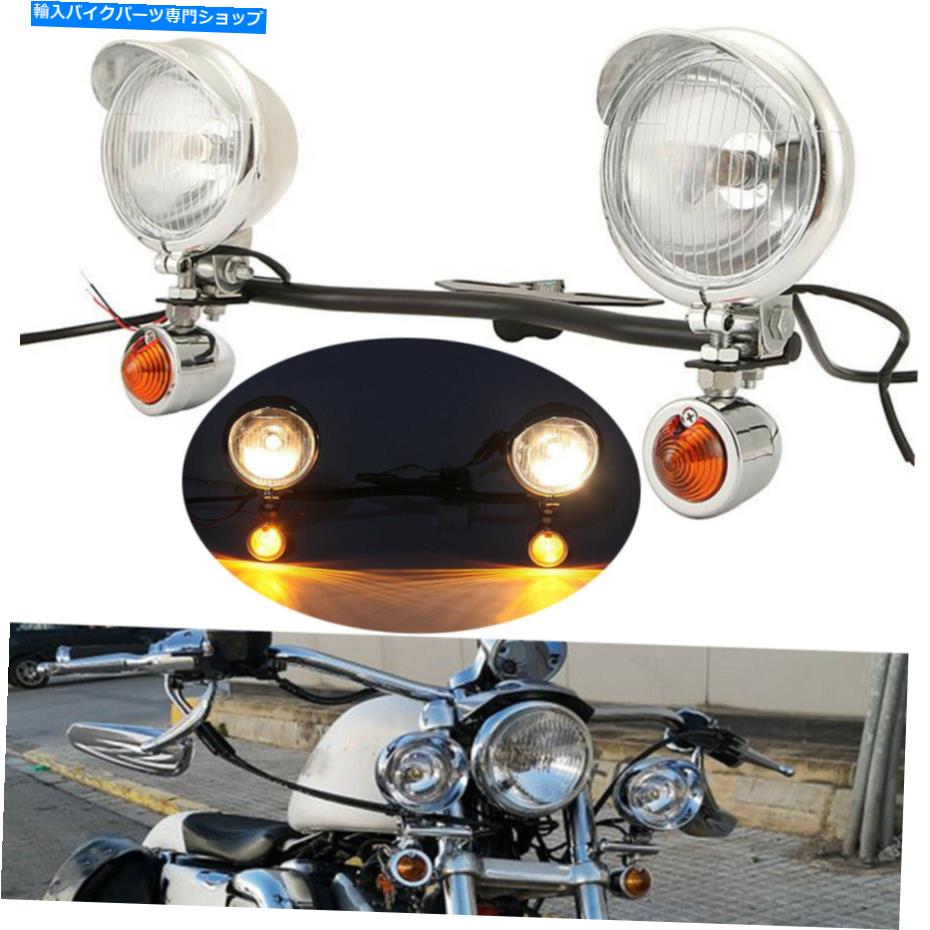 クロームパーツ クローム駆動通過ランプスポットライトバーターンビーリングシグナル用オートバイハーリー Chrome Driving Passing Lamp Spot Light Bar Turn Signal For Motorcycle Harley【並行輸入品】|Us Custom Parts Shop USDM