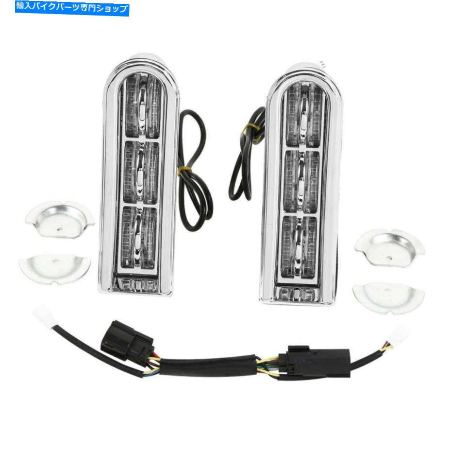 クロームパーツ クロムLEDインサートサドルバッグサポートライトフィットFLHX 2014-2020 Chrome LED Inserts Saddlebag Support Light Fit For Harley Touring FLHX 2014-2020【並行輸入品】