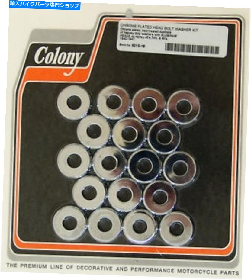 クロームパーツ ハーレーヘッドボルトワッシャ16822-39クロームコロニー8215-18 Harley Head Bolt Washer 16822-39 Chrome Colony 8215-18【並行輸入品】
