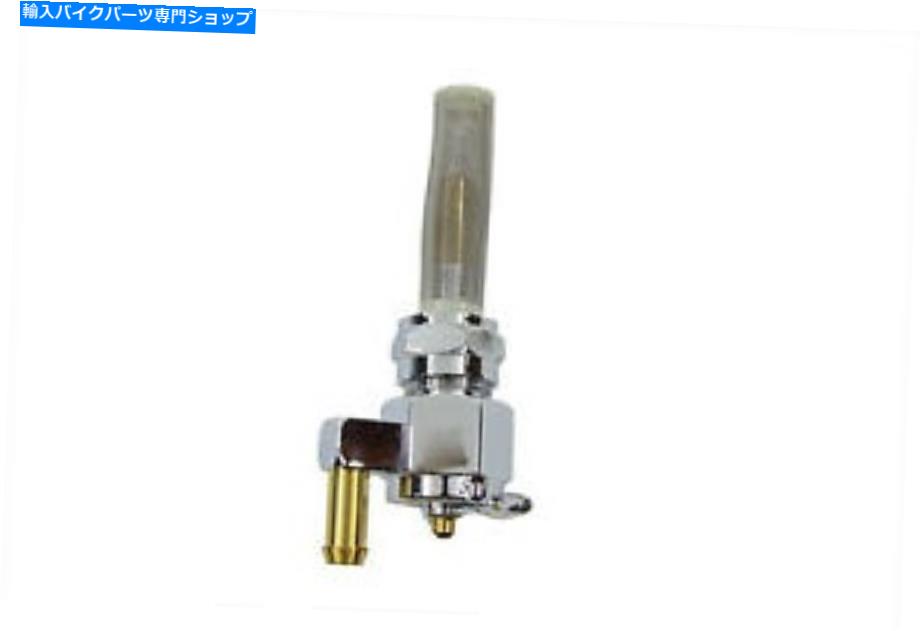 クロームパーツ Hex PetCock 3/8 '、クロム HEX PETCOCK 3/8', CHROME【並行輸入品】|Us Custom Parts Shop USDM