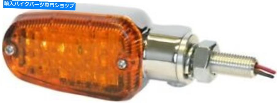 クロームパーツ K＆Sドット準拠の長円形信号D / Fクロームアンバーレンズ K&S DOT Compliant Oblong LED Turn Signals D/F Chrome Amber Lens【並行輸入品】